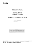USER`S MANUAL MODEL: 5970-80 MODEL