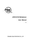 JXDH-6102 Multiplexer User Manual - Jie