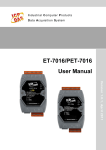 ET-7016/PET-7016 User Manual