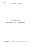 ATT7025/7027 Development Tool`s User Manual