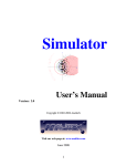 Simulator User`s Manual