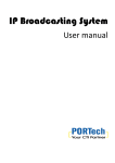 User manual