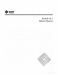 sunos :: 4.0.3 :: 800-3815-10A SunOS 4.0.3 Release Manual 198904