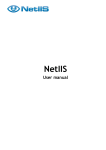 NetIIS - UCnet Webcast Service
