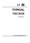 YSC-8330 - Piese de Schimb Brother