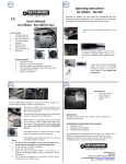 Air Inflator - Compact (SAI-104)