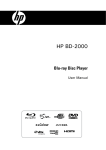 HP BD-2000