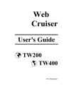 TW-100/200 User`s Guide