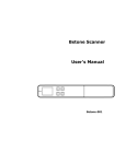 User Manual - BSTONE Scanner