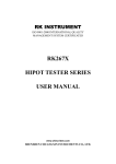rk267x hipot tester series user manual