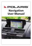 Navigation User Manual