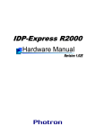 IDP-Express_R2000 Hardware Manual Rev1.02en