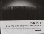 drp-1 digital rackmount recorder