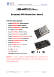 USR-WIFI232-X-V4.2 Embedded WiFi Module User Manual