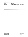 CPY Document