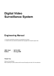 Engineering Dervice Manual