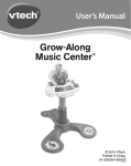 Grow-Along Music Center Manual