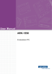 User Manual ARK-1550