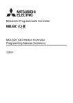 MELSEC iQ-R Motion Controller Programming Manual (Common)