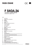 F 540A.26 - FASCAN International, Inc.