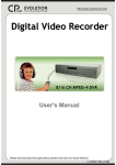 Digital Video Recorder