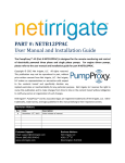 PumpProxy®AC (NETB12PPAC)