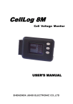 CellLog 8M - ProgressiveRC