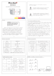 Page 1 6 7 Auto AGC control Auto control(set by user) Backlight