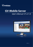 GV-Mobile Server User Manual(MBSV141-A-EN).