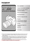 Olympus E-300 User Guide Manual pdf