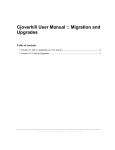 Cjoverkill User Manual :: Migration and Upgrades