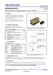 R0E000010CKZ11 User`s Manual (Small Connector Conversion