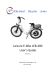 Electrical Bicycles Series Leisure E-bike LEB-400