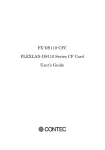 FX-DS110-CFC FLEXLAN-DS110 Series CF Card User`s Guide
