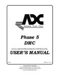 Phase 5 DMC