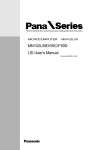 MN102L59D/59C/F59D LSI User`s Manual