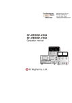 Datasheet - Test Equipment Depot