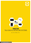 VINGTOR talk-back & intercom systems