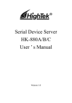 Serial Device Server HK-880A/B/C User ` s Manual