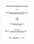 Private School Management Portal