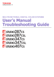 User`s Manual Troubleshooting Guide