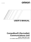 USER`S MANUAL CompoBus/D (DeviceNet