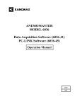 Software Manual