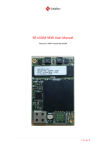 SR-uSOM-MX6 User Manual