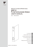 Machine Controller MP2000 Series 262IF-01 FL