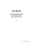 User Manual