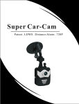 Super Car-Cam