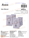 User Manual VFD-L