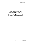 EzCad2.1UNI User`s Manual
