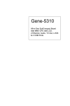 Gene-5310 - Elhvb.com